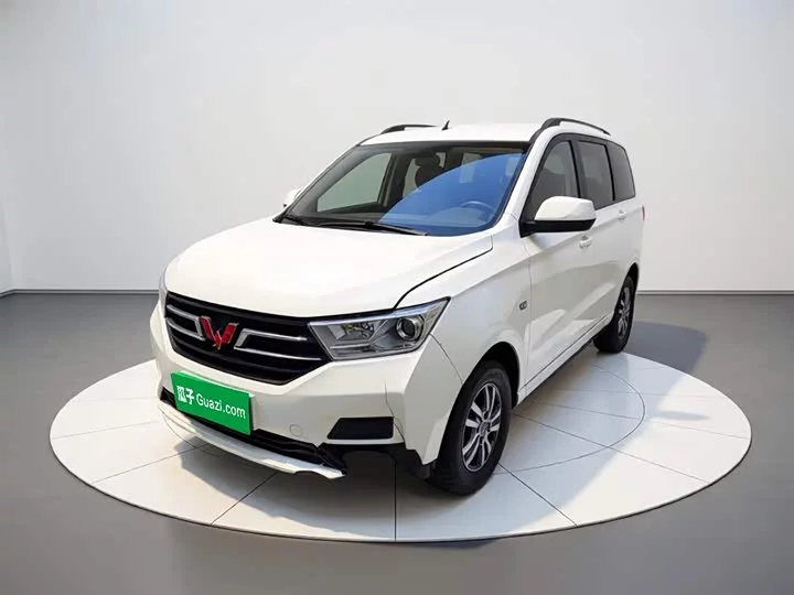 Wuling Hongguang