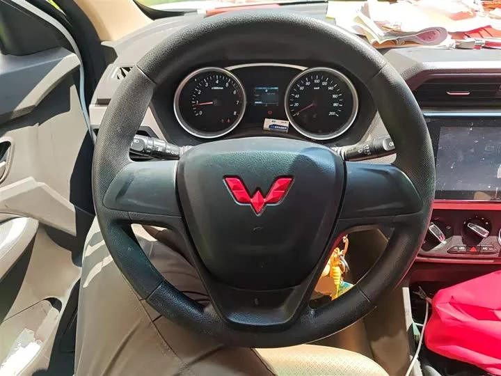 Wuling Hongguang