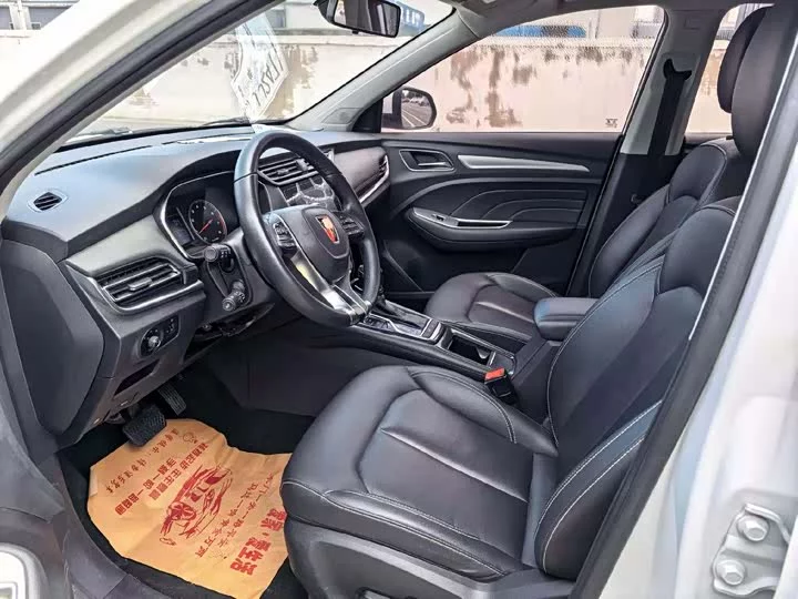 Roewe RX3