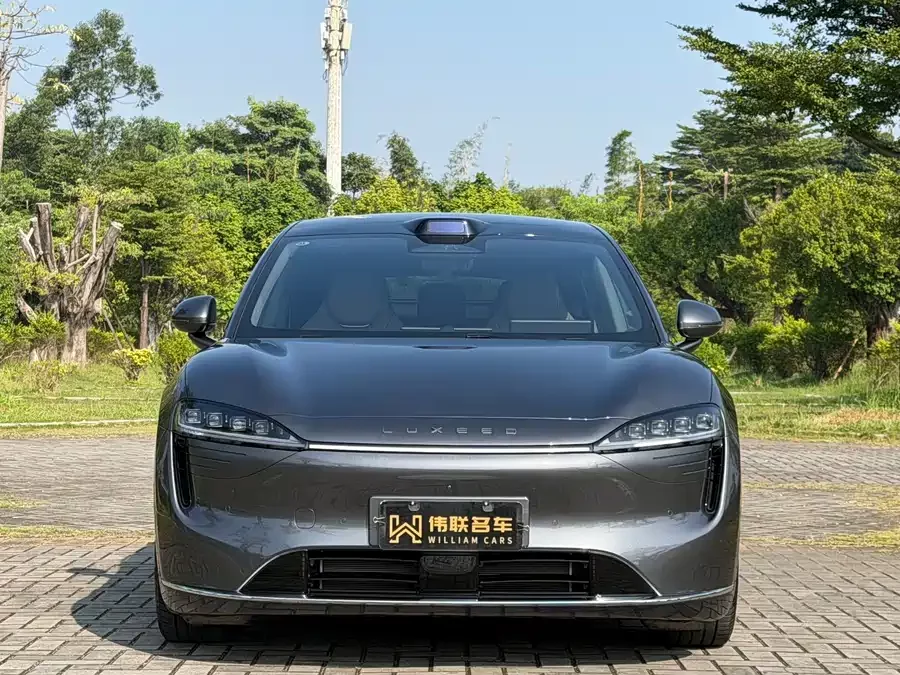 smart world R7
