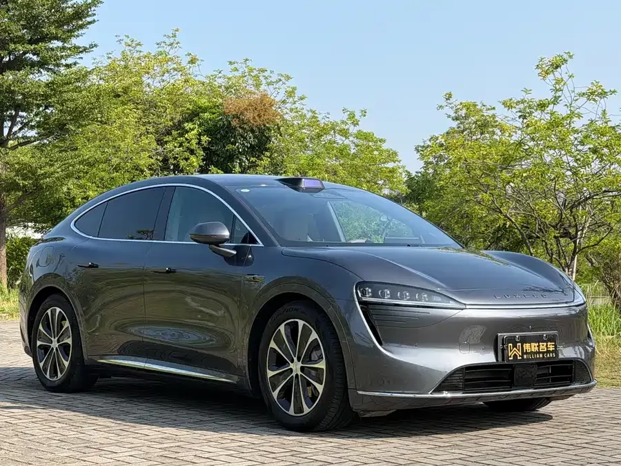 smart world R7