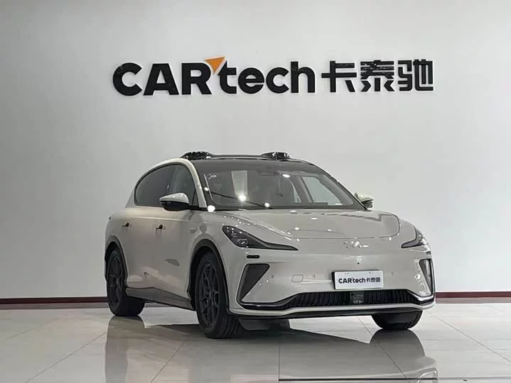 Zhiji LS7