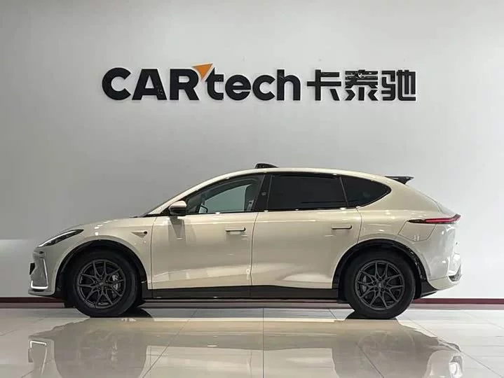 Zhiji LS7