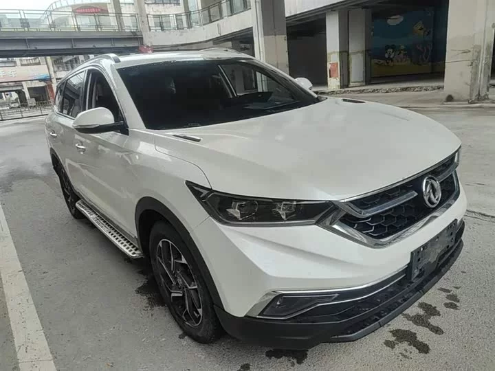 Dongfeng AX7