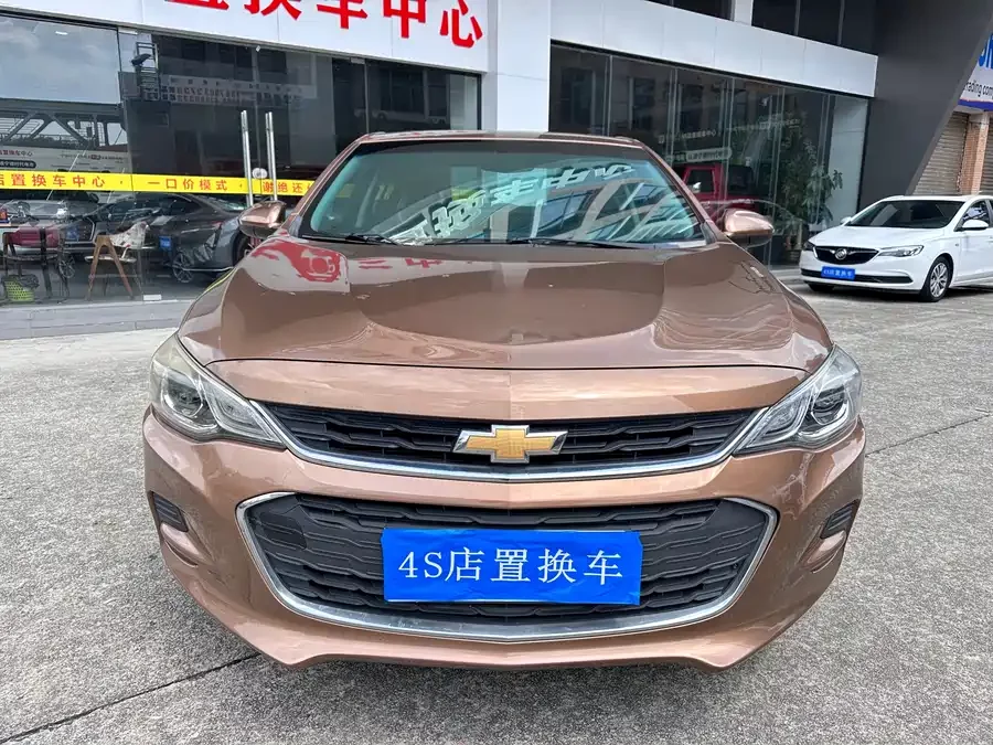 Chevrolet Cobalt