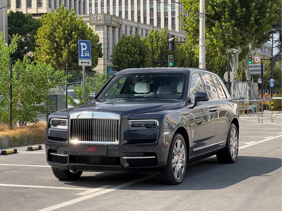 Rolls-Royce Cullinan