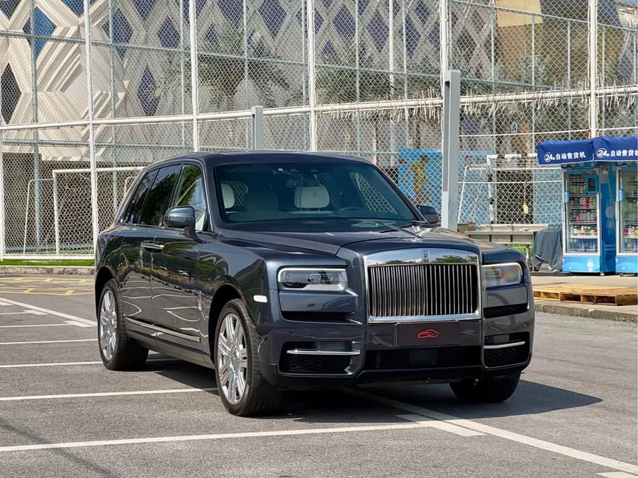 Rolls-Royce Cullinan