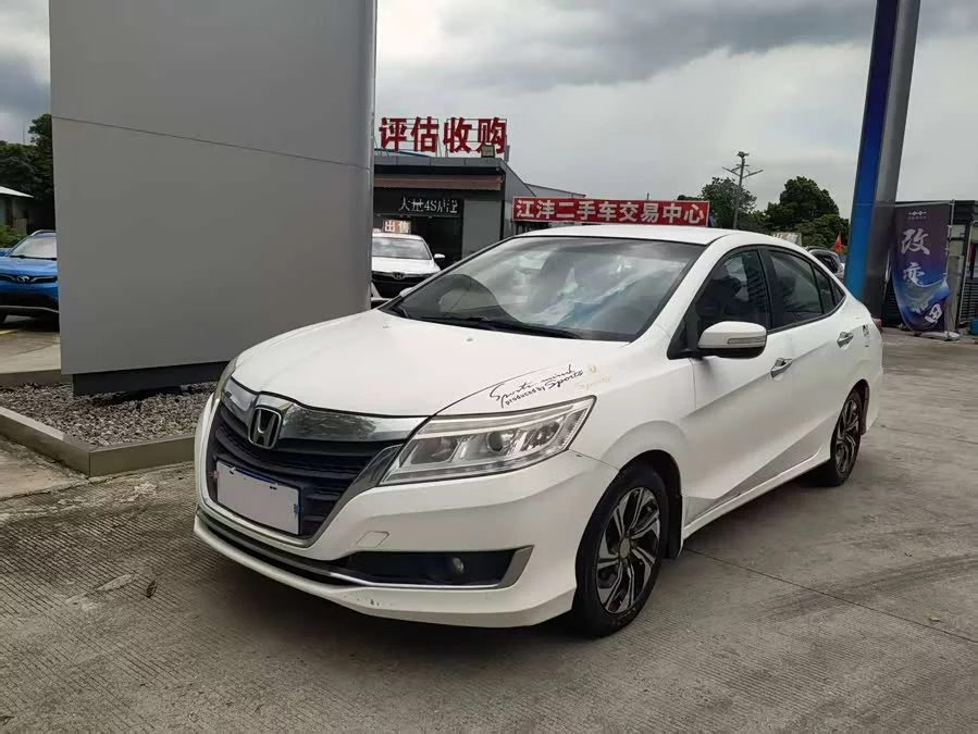 Honda Lingpai