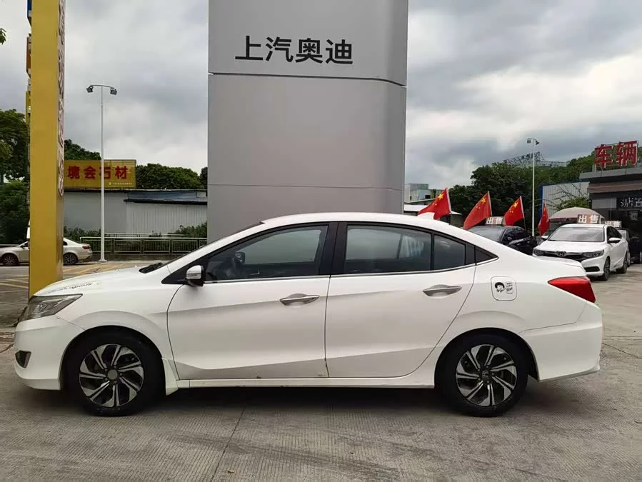 Honda Lingpai