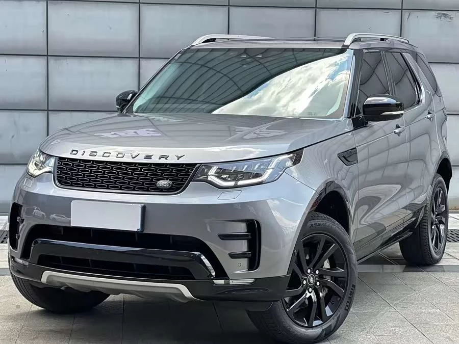Land Rover finds