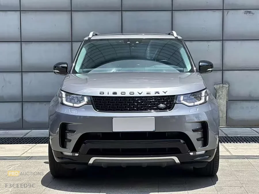 Land Rover finds