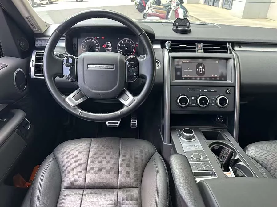 Land Rover finds