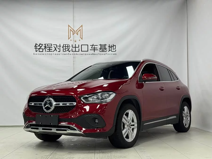 Mercedes Benz GLA
