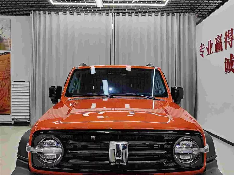 TANK 300