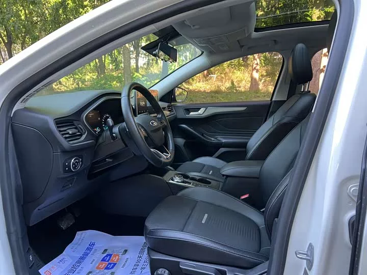Ford Fox Active