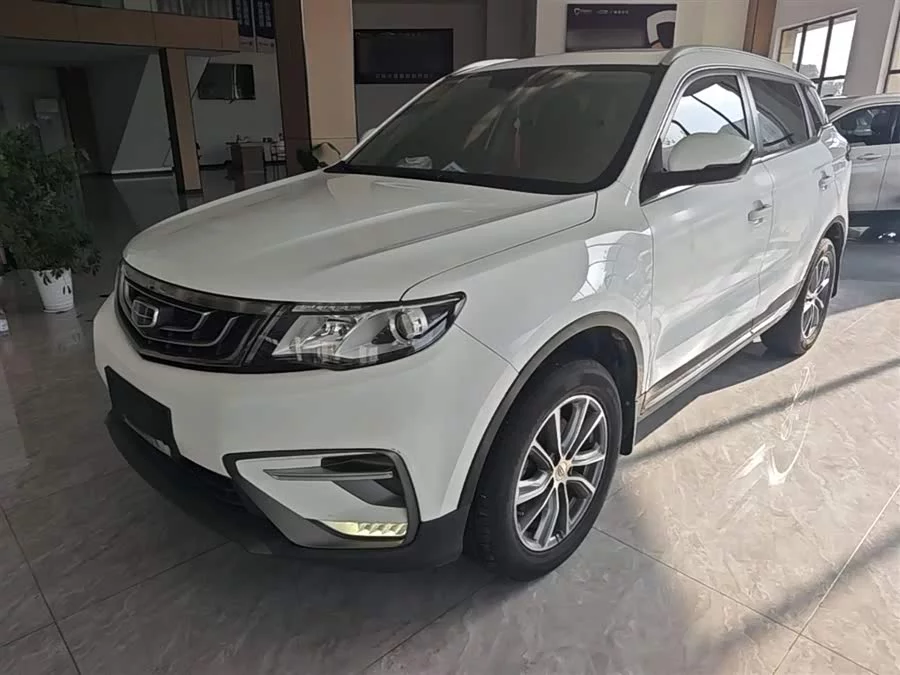 Geely Boyue