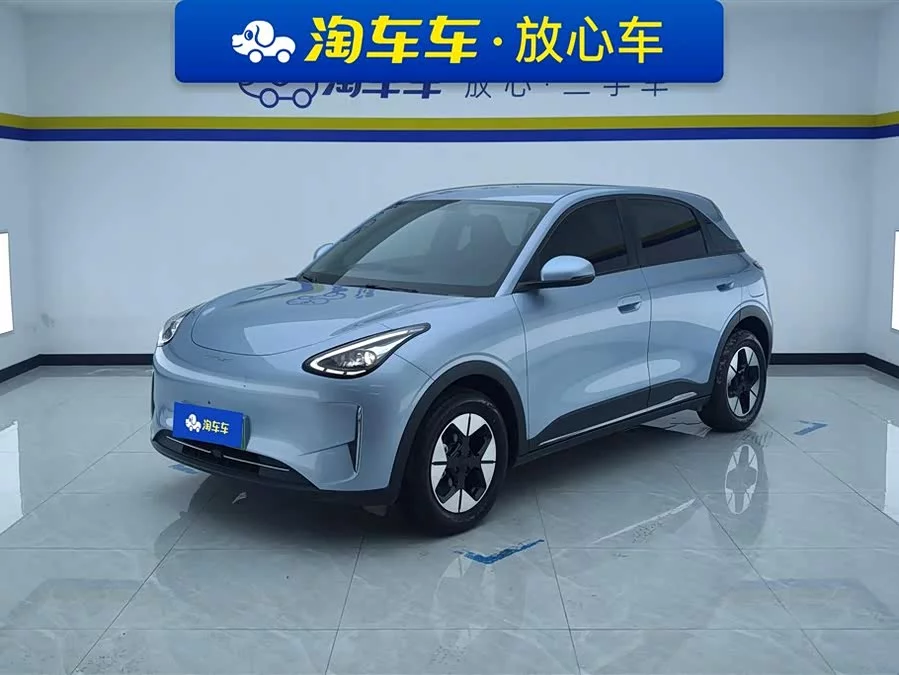 Geely Star Wish