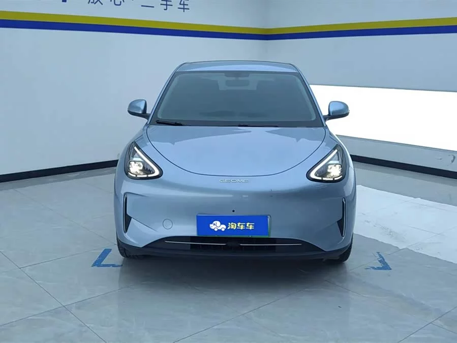 Geely Star Wish