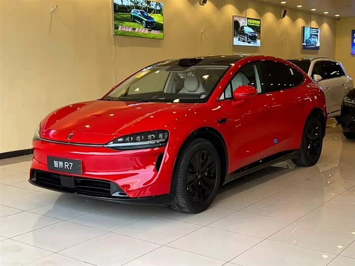Luxeed R7