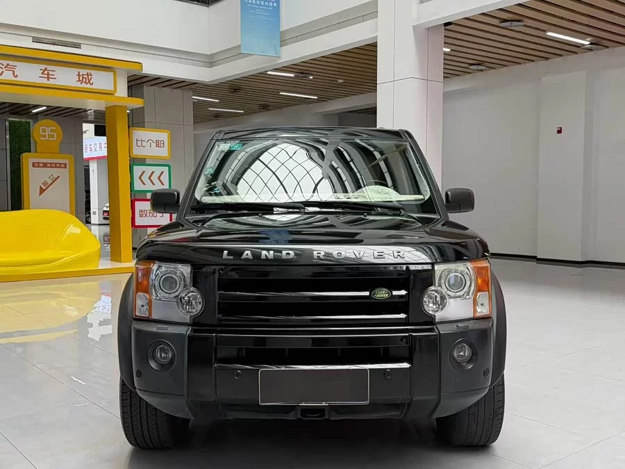 Land Rover finds