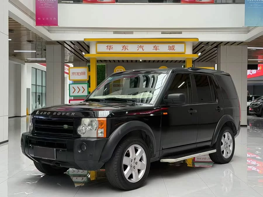 Land Rover finds