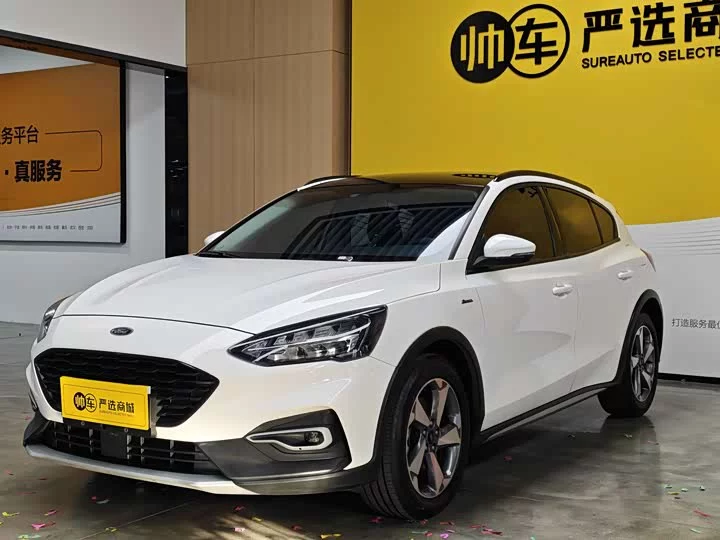 Ford Fox Active