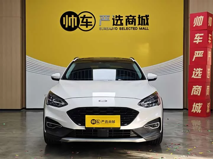 Ford Fox Active