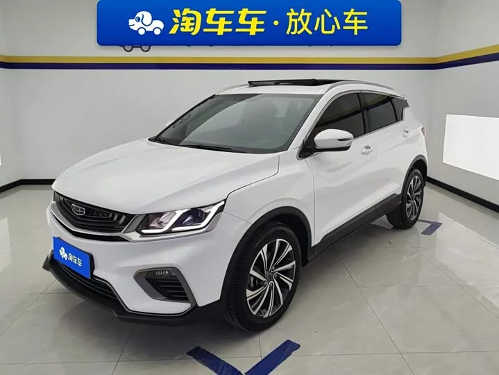 Geely Binyue