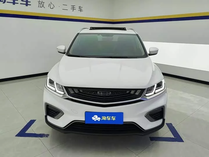 Geely Binyue