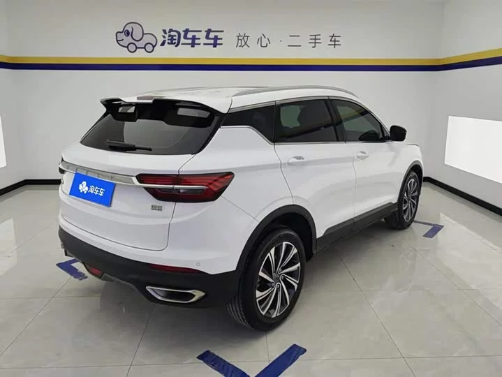 Geely Binyue