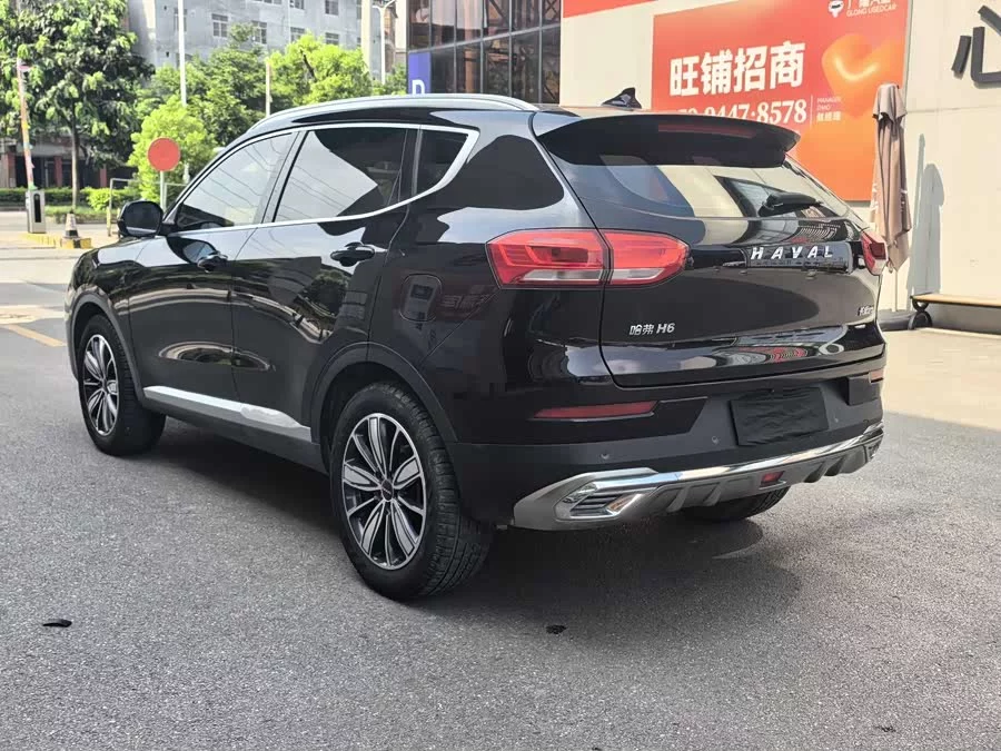 Haval H6