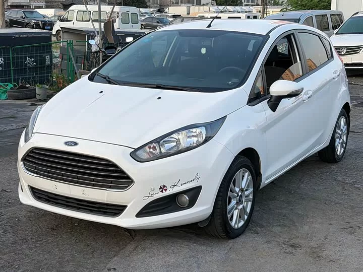 Ford carnival
