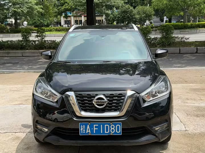 Nissan Jinke
