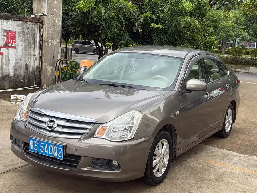 Nissan Sylphy