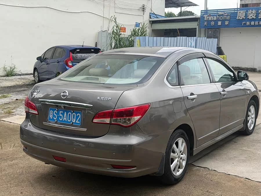 Nissan Sylphy