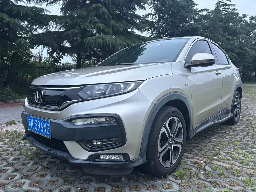 Honda XR-V