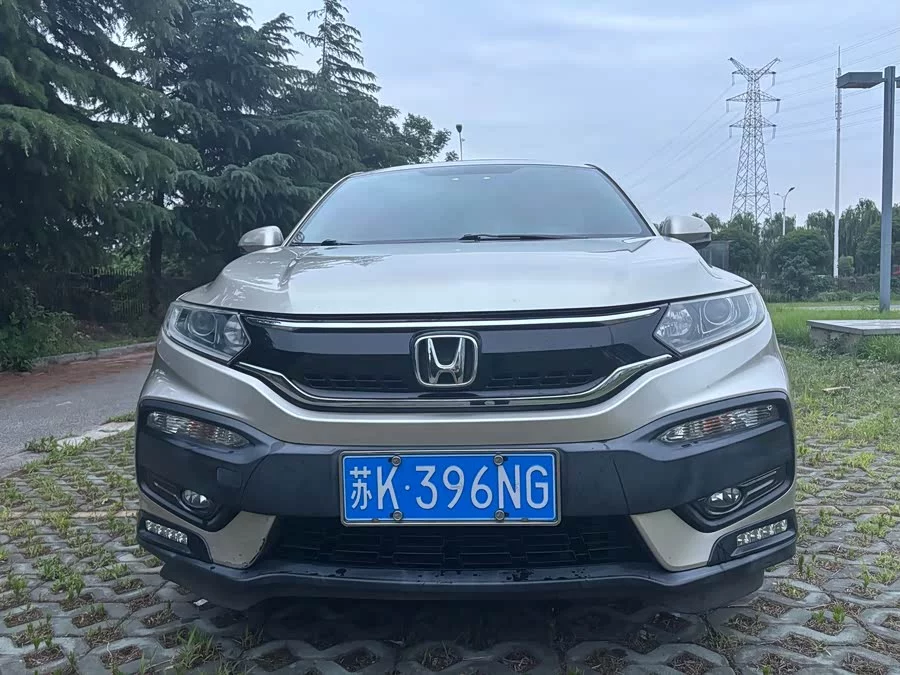 Honda XR-V