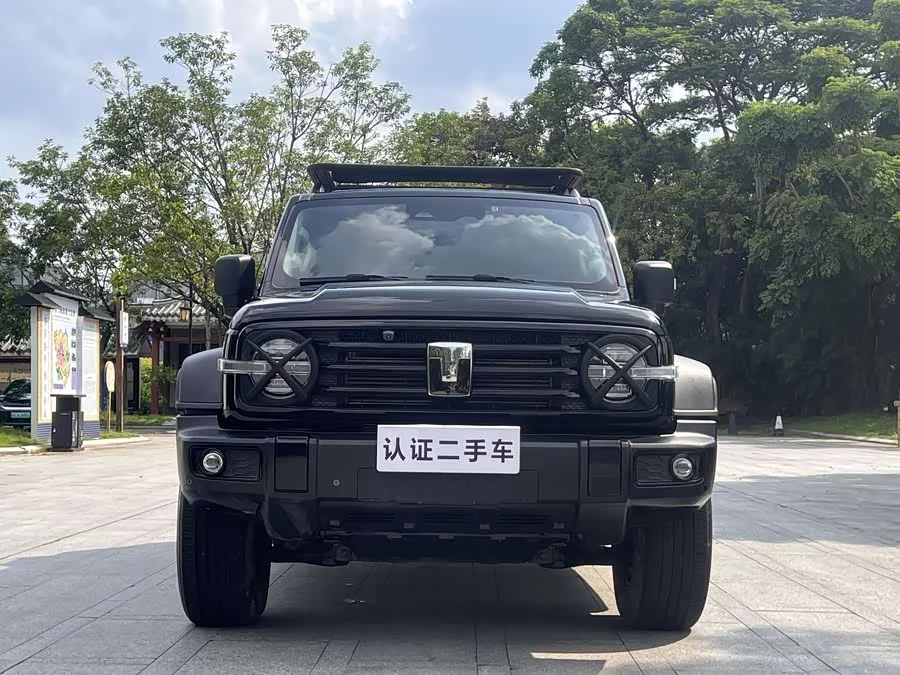TANK 300