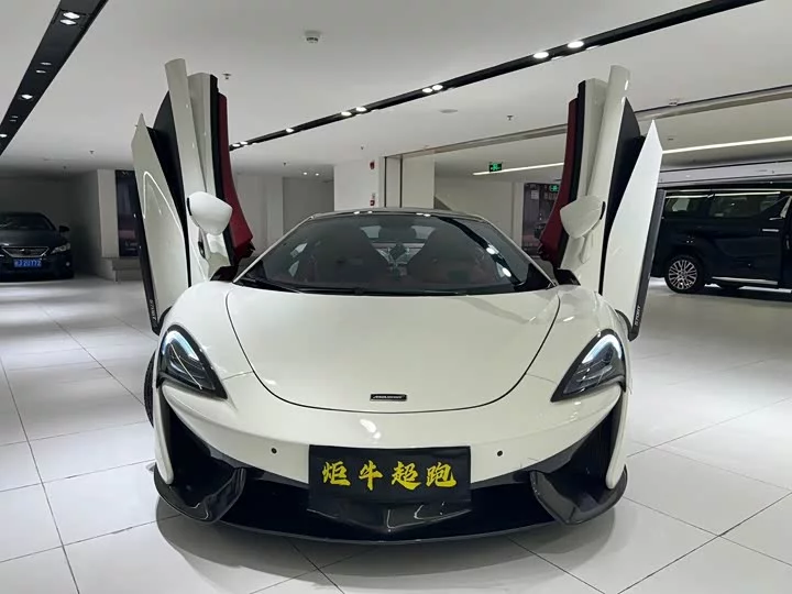 McLaren 570