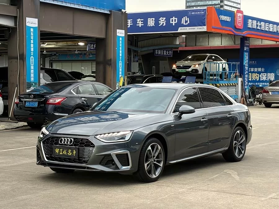 Audi A4L