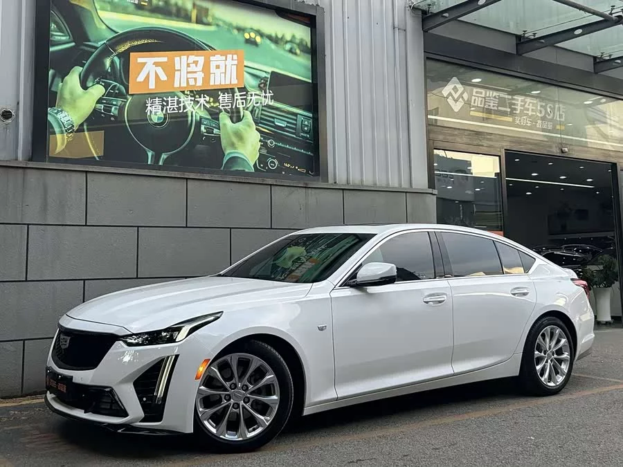 Cadillac CT5