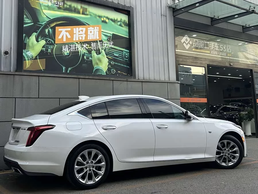 Cadillac CT5