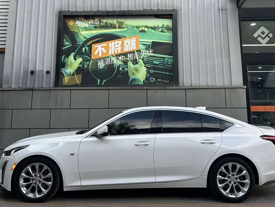 Cadillac CT5