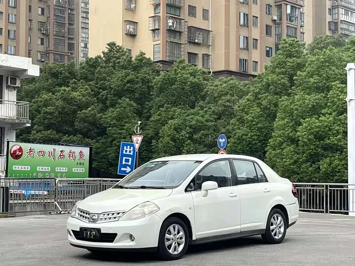 Nissan Tiida