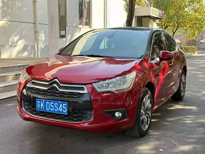 DS 4