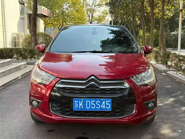 DS 4