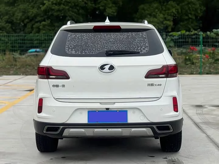 FAW Besturn X40