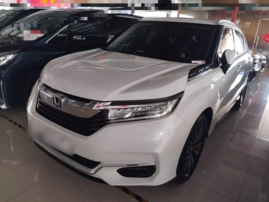 Honda Crown Road