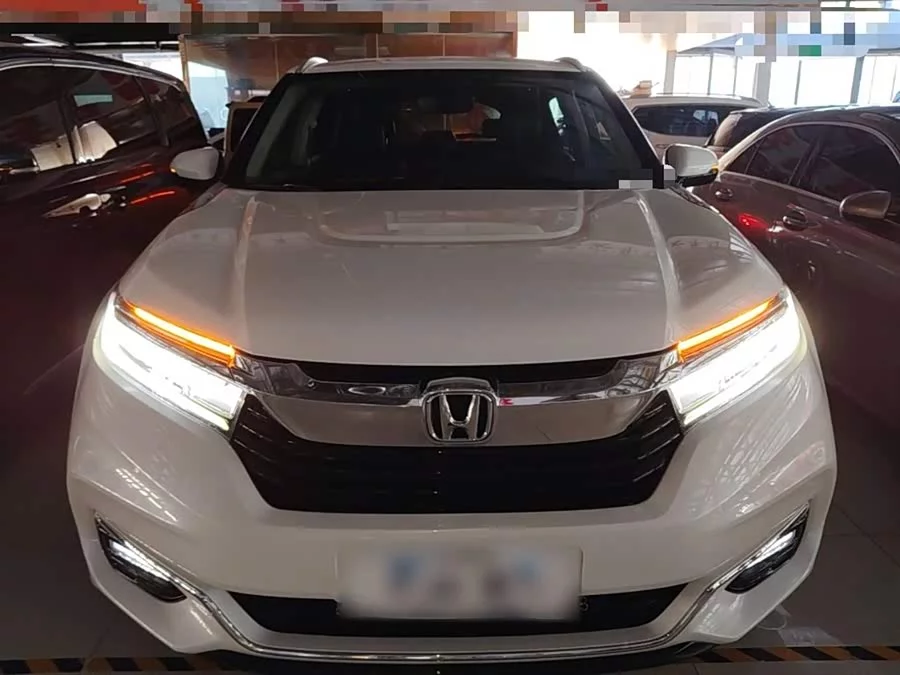 Honda Crown Road
