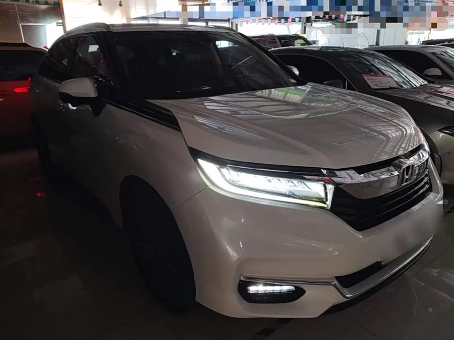 Honda Crown Road